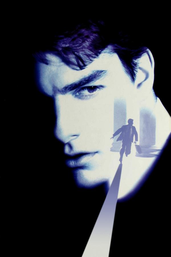 Firma (1993)