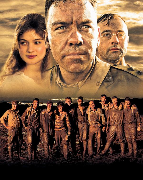60-cı təpə (2010)