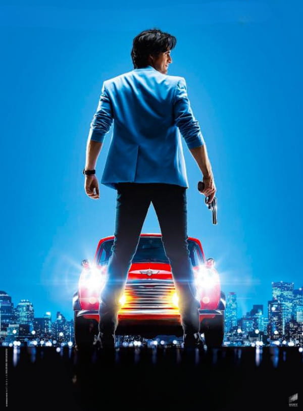 Bazlıq əməliyyatı (2018)