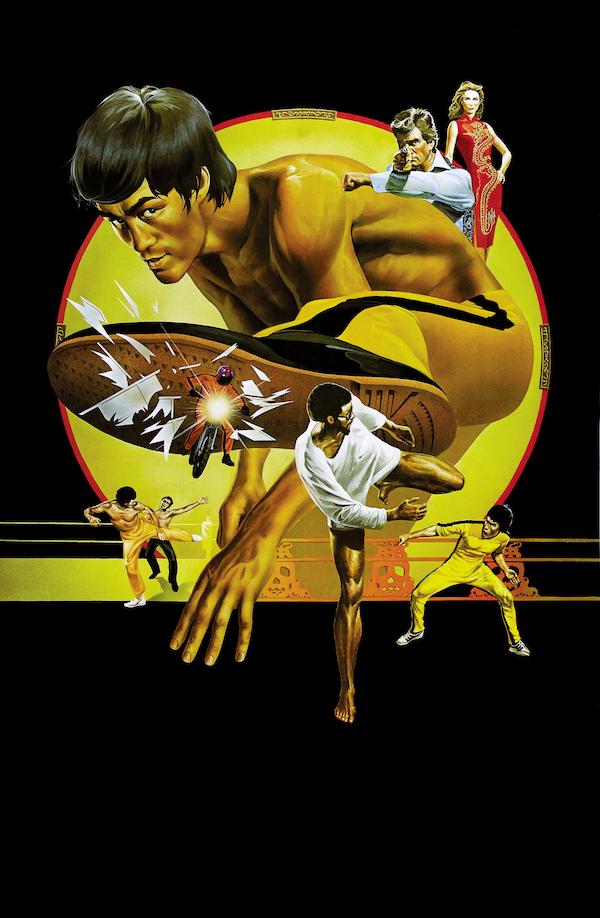 Ölüm oyunu (1978)