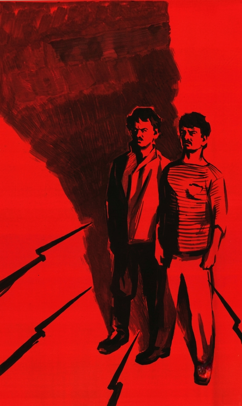 Yenilməz batalyon (1965)