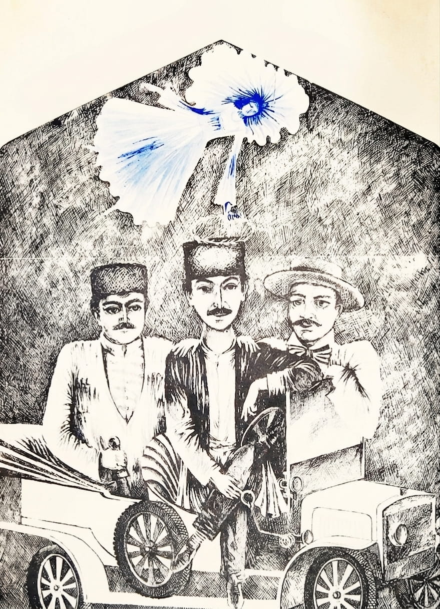 Evlənmək istəyirəm (1983)