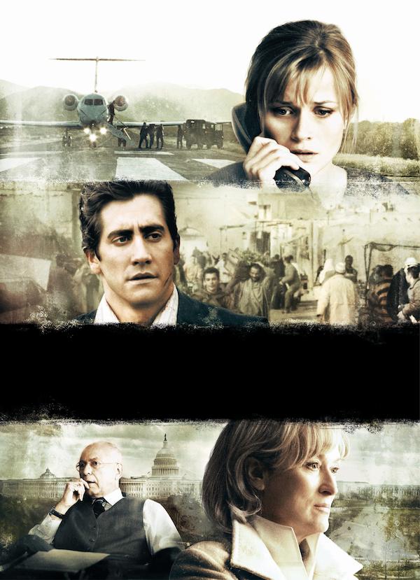 Ötürmə (2007)