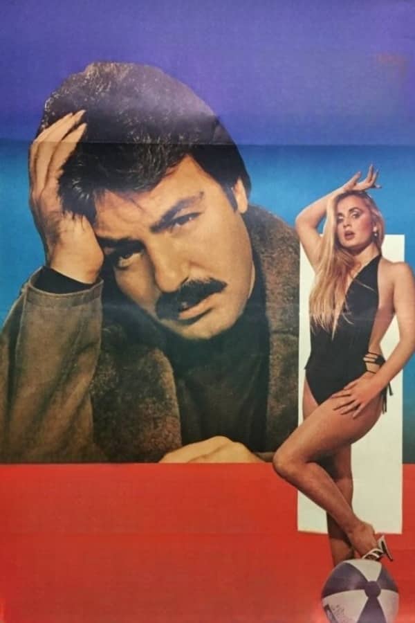 Mən də darıxmışam (1981)