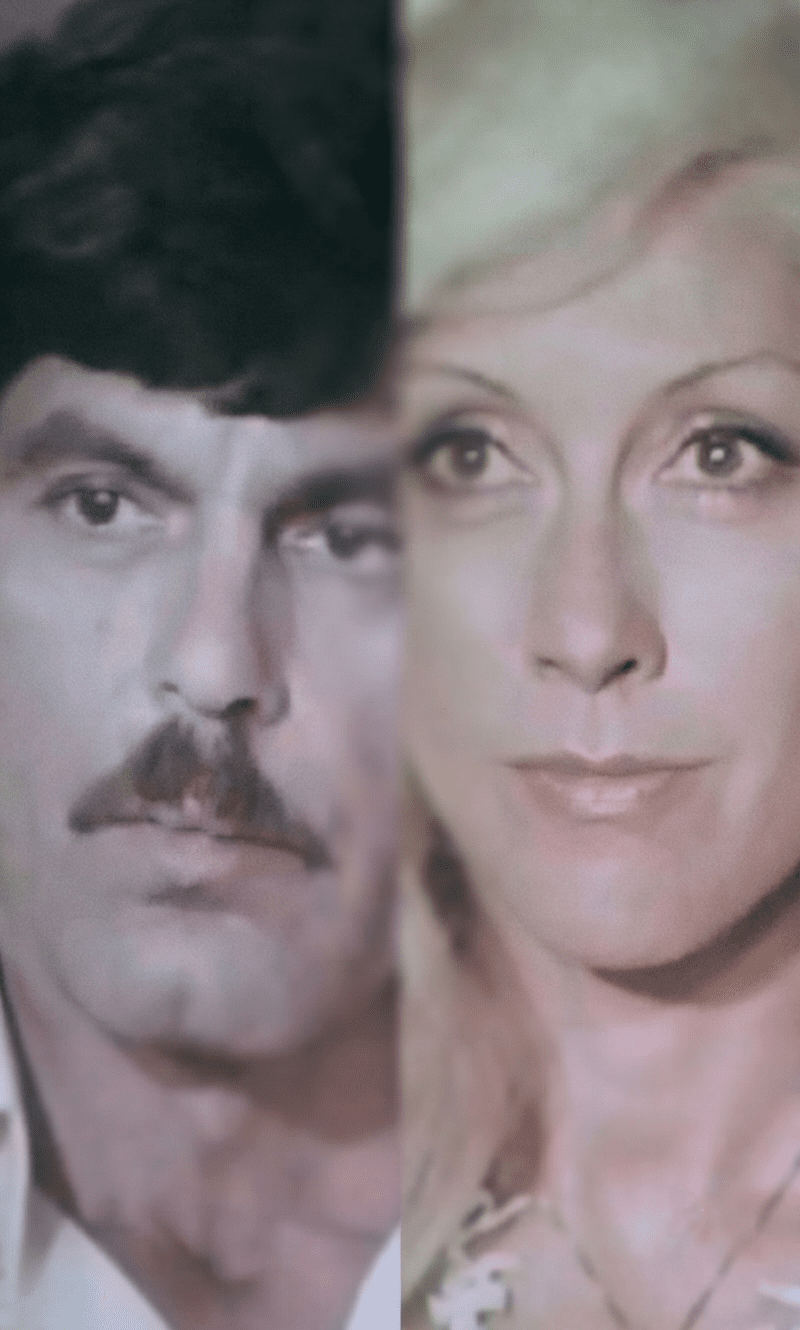 Qəribə adam (1979)
