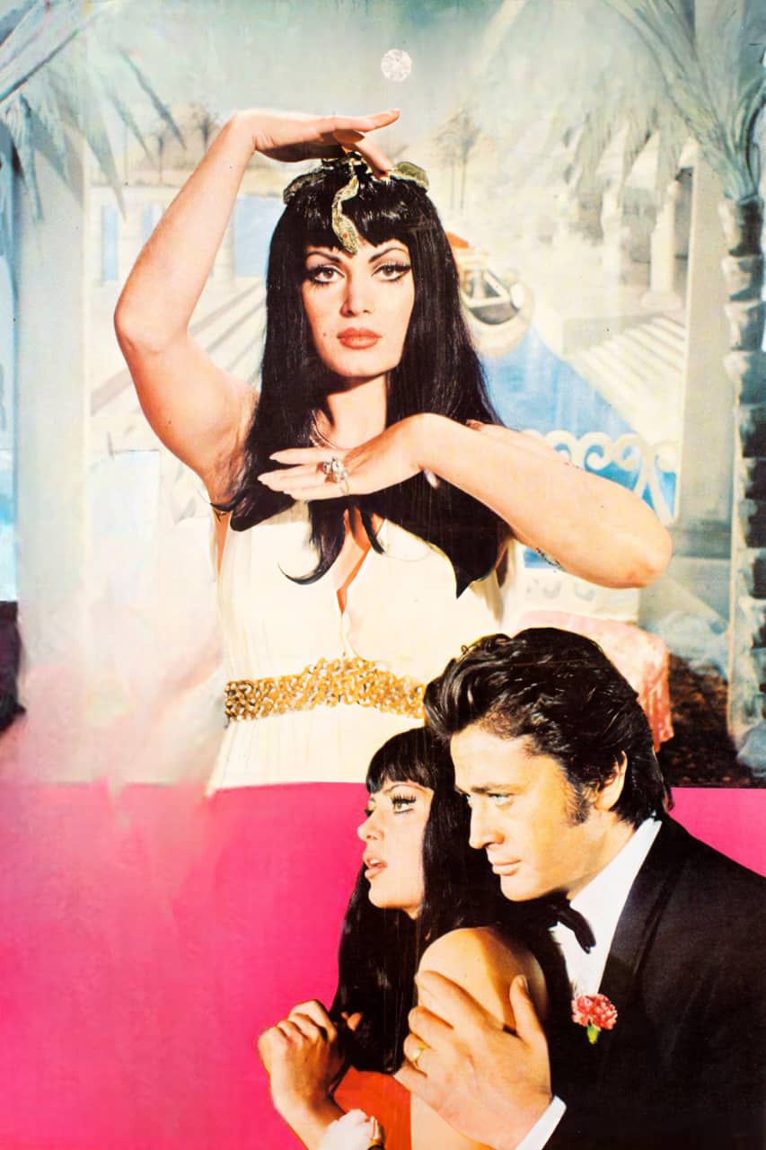 Eşq ilahəsi (1969)