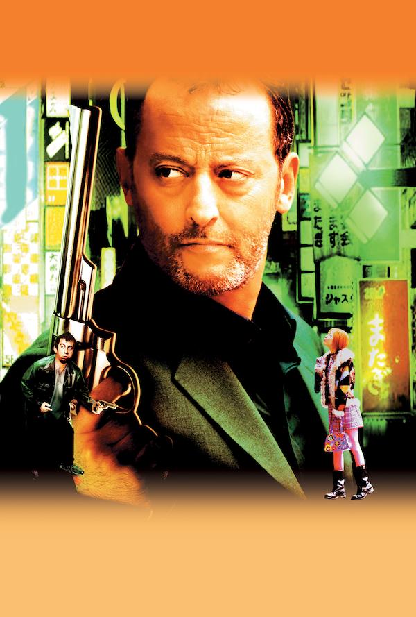 Vasabi (2001)