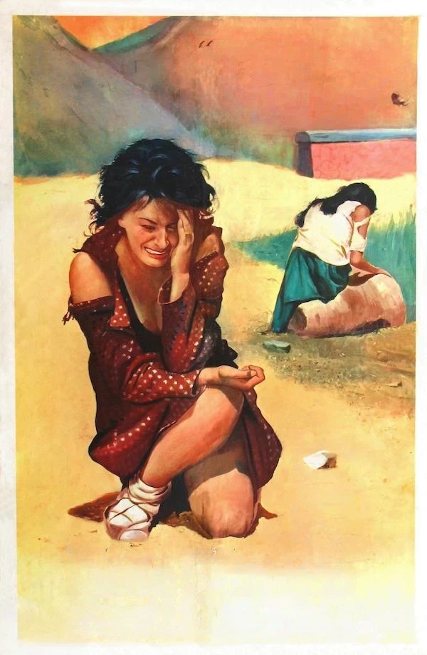 Çoçara (1960)