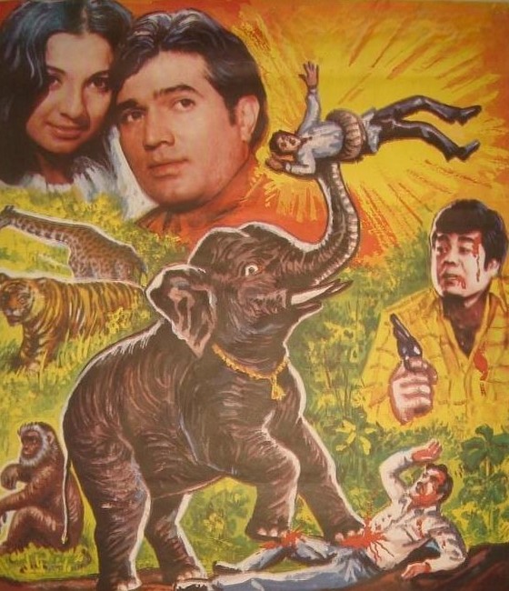 Fillər mənim dostumdur (1971)