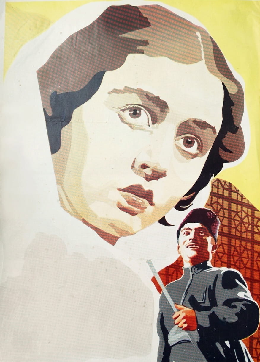 Arşın mal alan (1945)