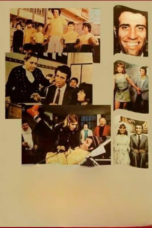 Çaşqın kürəkən (1975)