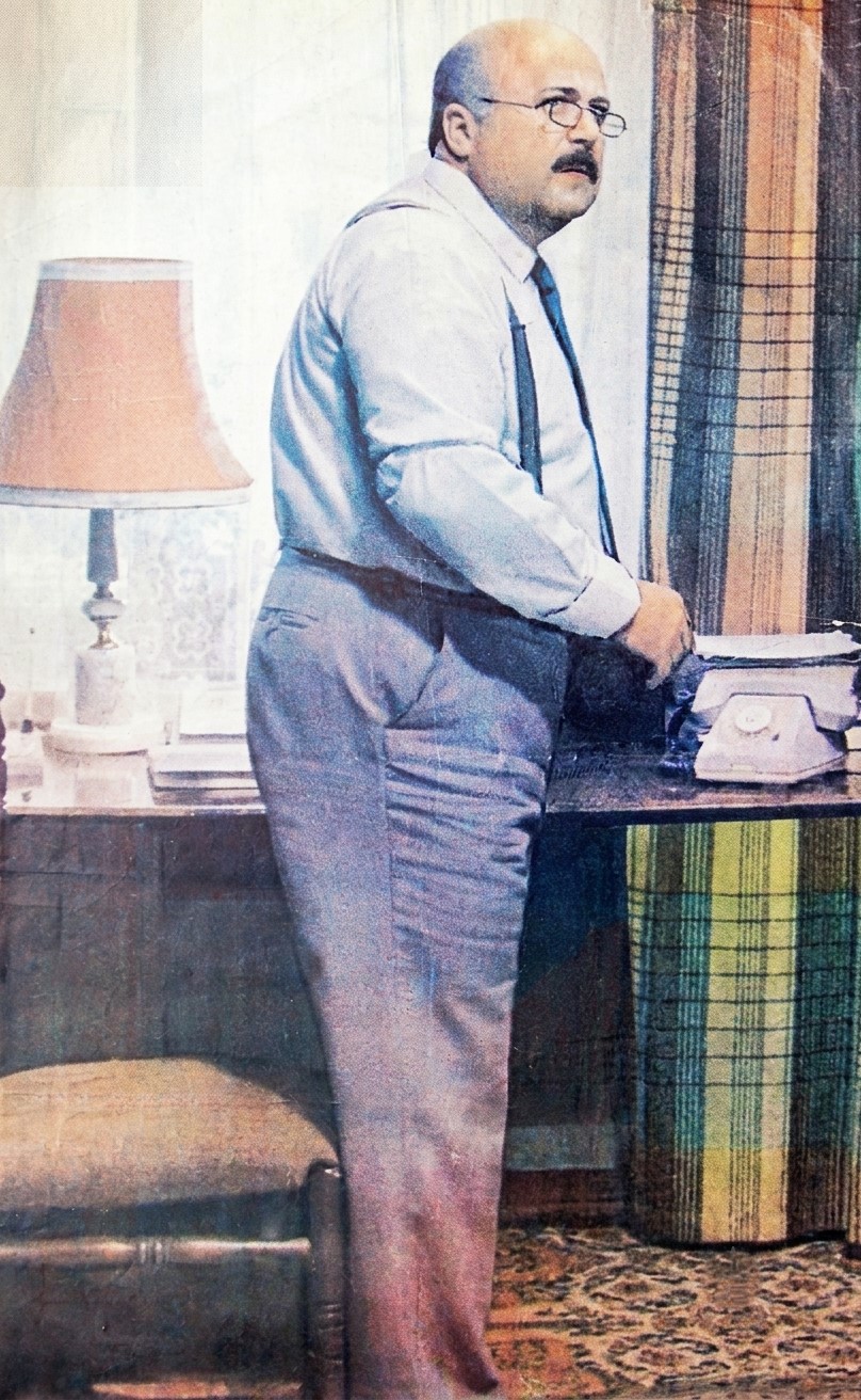 Özgə ömür (1987)