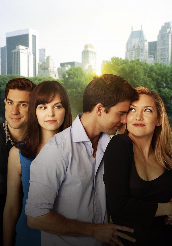 Kirayə nişanlı (2011)