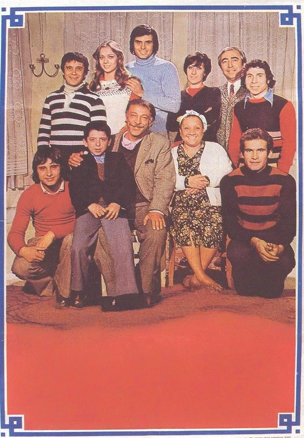 Bizim ailə (1975)