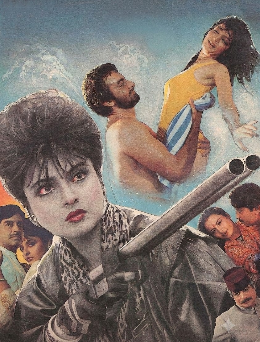 İntiqam hissi (1988)