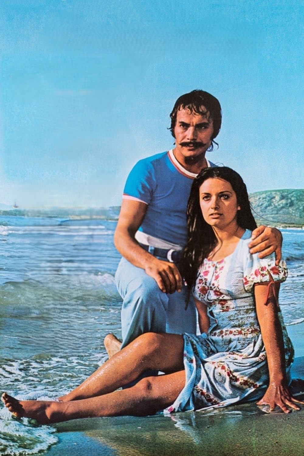 Batsın bu dünya (1975)