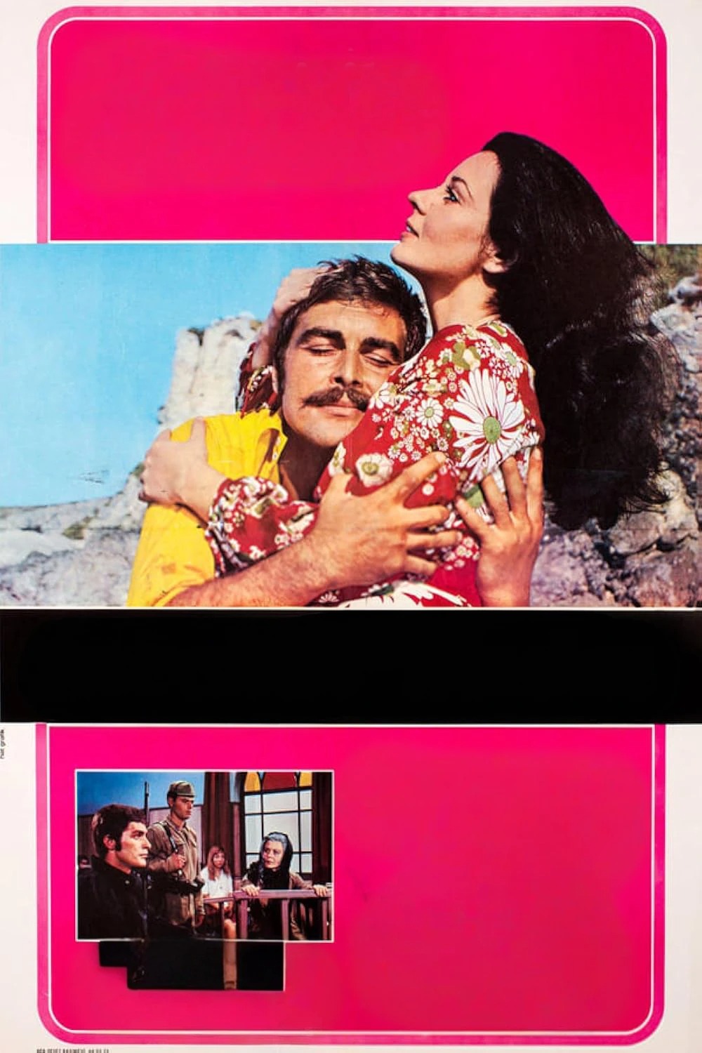 Naməlum qadın (1970)
