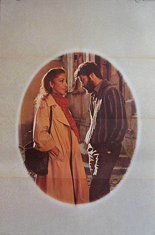 Yarımçıq qalmış sevgi hekayəsi (1981)