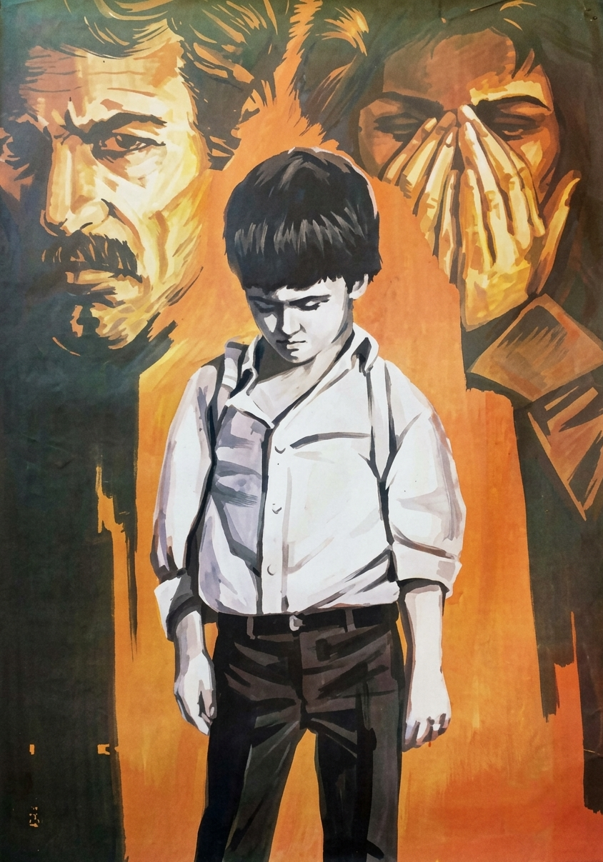 Süd dişinin ağrısı (1987)