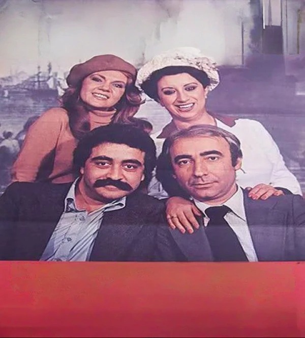 İndi necə olacaq? (1979)