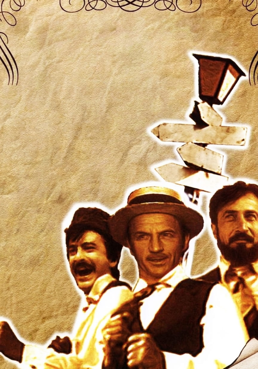 Qorxma, mən səninləyəm! (1981)