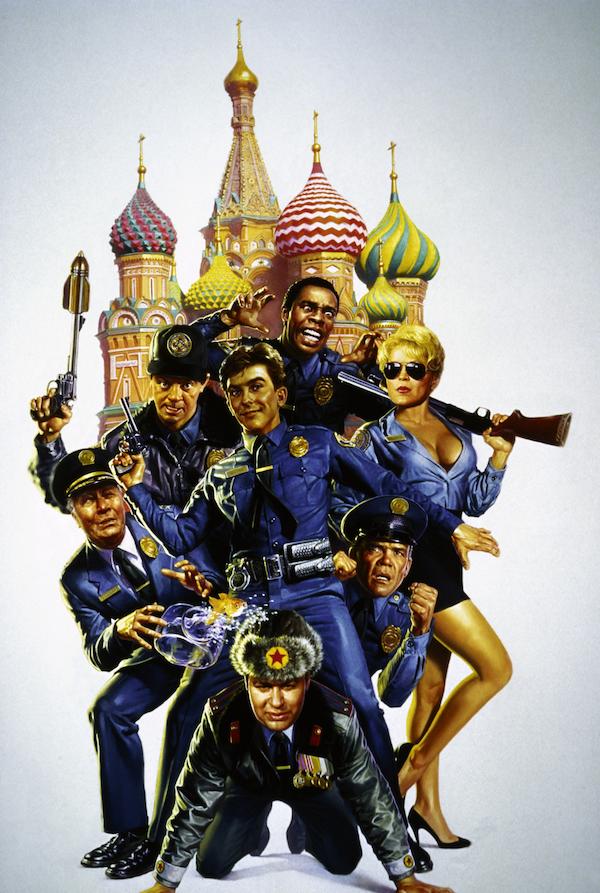 Polis akademiyası 7: Moskva missiyası (1994)