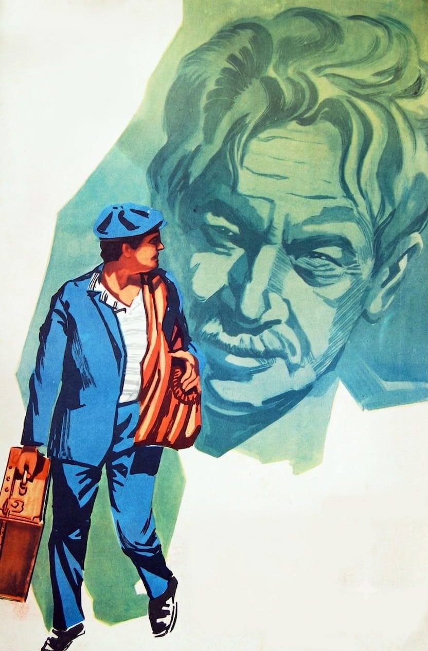 Həyat bizi sınayır (1972)