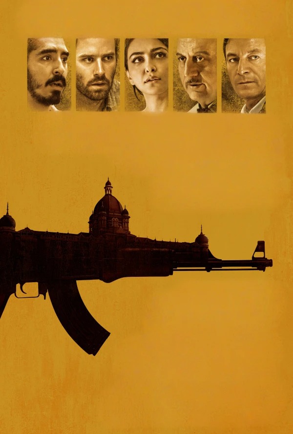 Mumbay oteli (2018)