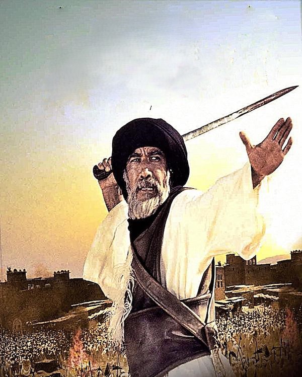 Çağırış (1976)