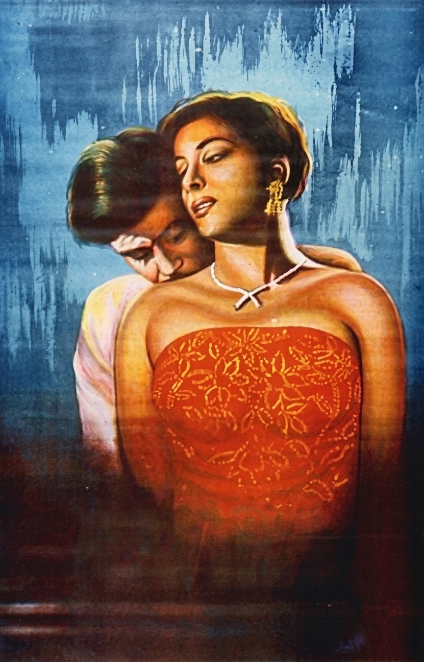 Avara (1951)