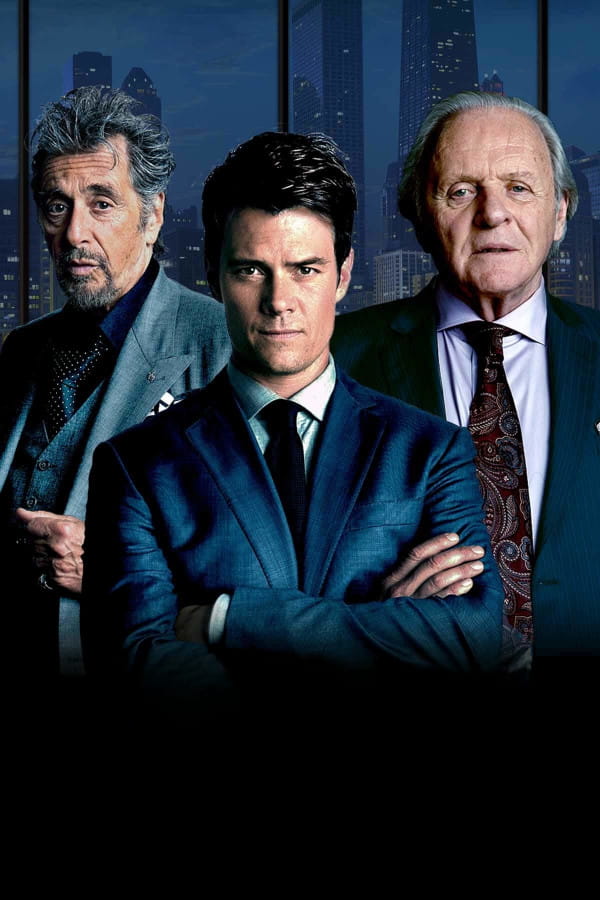 Yalandan da betər (2016)
