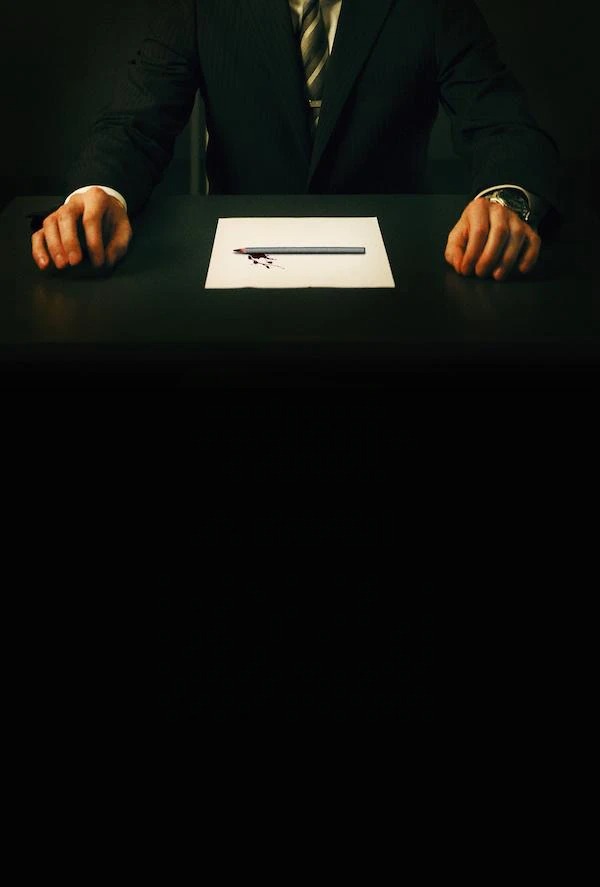 İmtahan (2009)