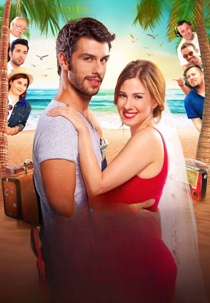 Oğlan bizim, qız bizim (2016)