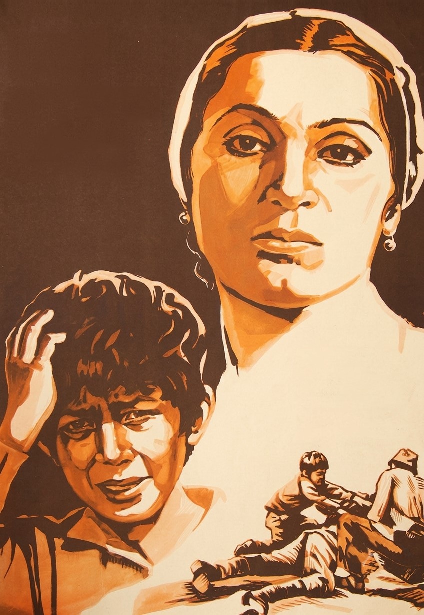 Tənha narın nağılı (1984)